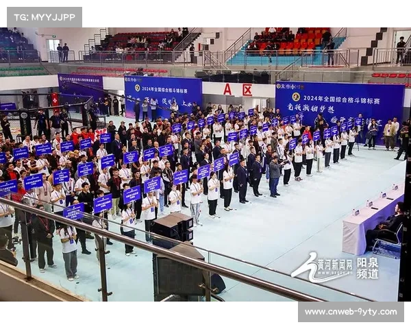 阳泉综合格斗协会推动项目普及,本地参赛人数显著增加 阳泉综合格斗协会推动项目普及,本地参赛人数显著增加