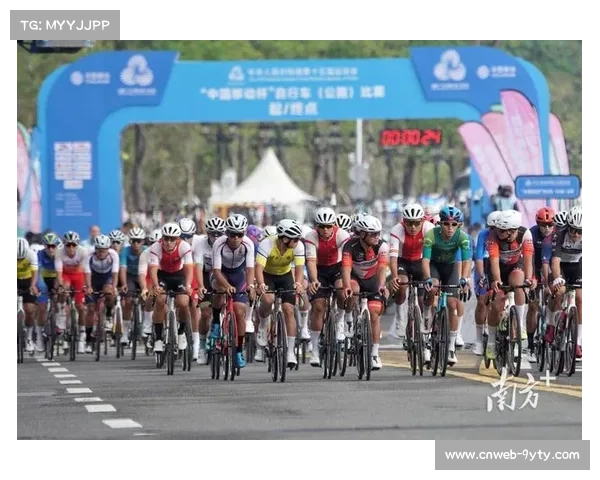 赛事期间举办自行车文化展，向公众普及山地车运动知识