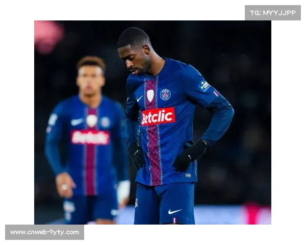 巴黎圣日耳曼法国杯0-1爆冷出局，恩里克国内赛事首丢冠